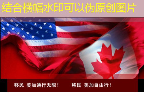 从南昌出发，一张通往西班牙的长居门票：如何挑对移民中介？